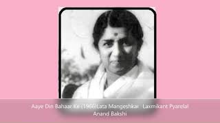 LATA MANGESHKAR 1966 SONGS (D)