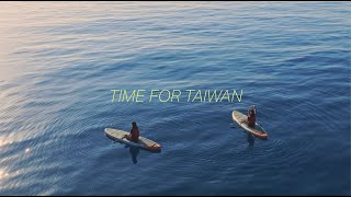 Time For Taiwan: Unwind and enjoy yourself in safe and convenient Taiwan