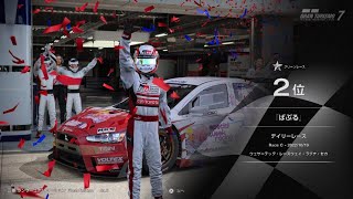 【ランエボ編】デイリーレースC 2022/10/19 ラグナ・セカ #GT7 【RHスタート】