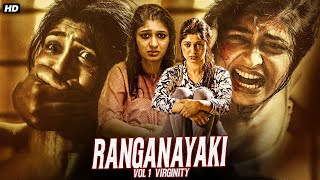 RANGANAYAKI | South Indian Hindi Dubbed Romantic Thriller Full Movie | Srini, Aditi ,Trivikram |