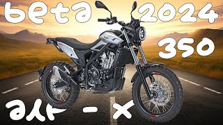 2024 Beta Alp X 350