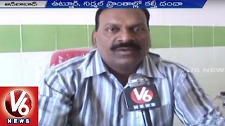 Police Arrested Adulterated Detergent Soap Makers in Adilabad | V6 News