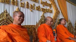 បុណ្យផ្ទះ មហាឧបាសិកា ចាន់ សុភាព បាវិត