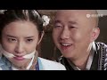 eng sub【上错花轿之三嫁奇缘 get married】ep34 贾母劝贾仁收手，贾仁将杨云友也弄到了知府衙门 主演：唐艺盺、邱心志、孙耀琦、何明翰