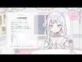 【 同時視聴┆ 2 】はじめてのkey作品は air一挙放送 で……！【 羽澄さひろ┆vee 】