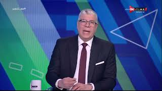 ملعب ONTime - حلقة الجمعة 22/3/2024 مع أحمد شوبير - الحلقة الكاملة
