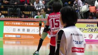 柳田光綺（Mizuki Yanagita）／日立の猛攻に1セットとられる／2017.1.15　ＮＥＣ×日立　Ｖリーグ女子大田大会