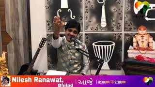 Live: Sangit Sandhya | Nilesh Ranawat, Bhilad