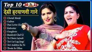 Chatak Matak | Sapna Choudhary | Renuka Panwar | New Uk Haryanvi Songs Haryanavi 2022 | #desibeats