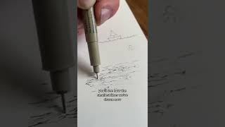 How to draw waves 🌊