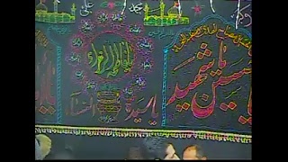 20th Safar 1439AH - Bab-e-Zehra Majlis by Doctor Majid Raza Abidi