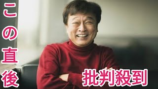 太川陽介「いや、本当に大嫌いでしたよ（笑）」『バス旅』蛭子能収との撮影秘話「こんなに長く乗り続けるとは夢にも思わなかった」テレビから離れていた時期に訪れた転機