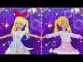 【アイカツプラネット】フォロワーさんをユニットモードでオファー（2022 05 26その5）