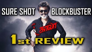 KAALA 1st Review | SURE SHOT BLOCKBUSTER | REVIEW By Umair Chandu | Kaala Movie Review | Rajiniaknth