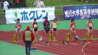 第72回　国体北海道予選釧路　少年A男子100ｍ　予選7組