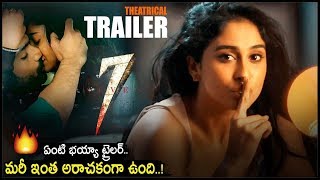 7 Movie Telugu Official Trailer | Rahman | Havish | Nandita Swetha || Daily Updates