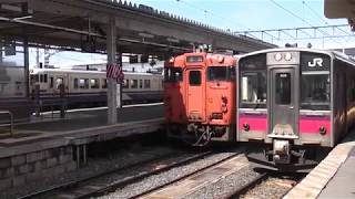 JR青森駅　津軽線 三厩行き発車【キハ48形・337D】　2019.04.21