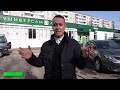 Один из худших районов Москвы Метрогородок Почему здесь такие низкие цены на квадратные метры