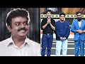 Heartfelt Tribute: South Stars Honor Captain Vijayakanth at SIIMA 2024