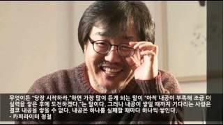 명사명언31;명언모음,명언집,로버트기요사키,피터드러거,지그지글러,하워드가드너,엘버트허버드