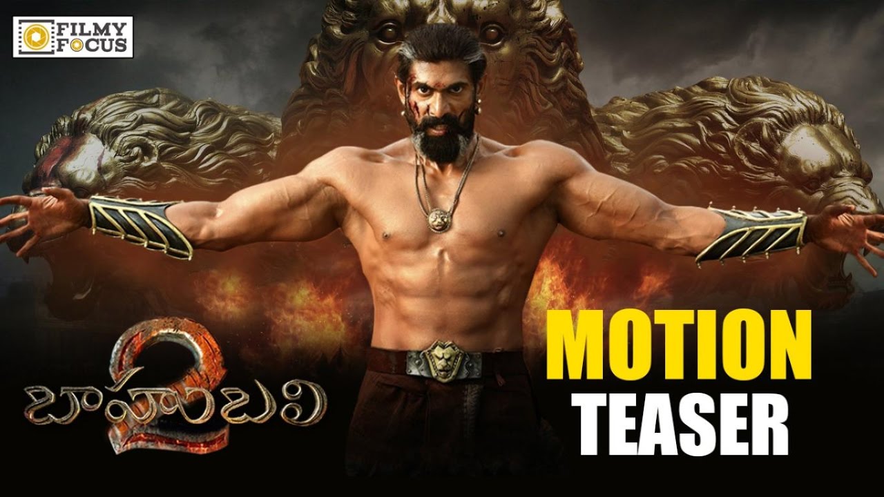 Baahubali 2 Rana First Look Teaser | Rana Daggubati Bhallaladeva First ...