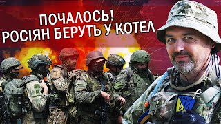 💣ЛАПІН: Ого! РФ ВІДВОДИТЬ війська на Донбасі. Ми ВІДРІЗАЛИ 700 КМ. Зеленський РЯТУЄ попів Москви?