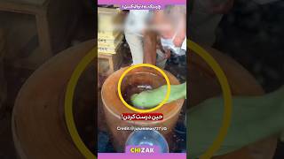 ولی هنر این مرد چینی توی پختن شیرینی از همه دنیا سرتر‌ه !