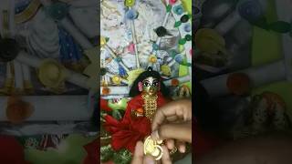 আজ প্রেমানন্দে বাহু তুলে নাচো রে মন কৃষ্ণ বলে🙏#viral #shorts #laddugopal #krishnaramkrishna #mayapur