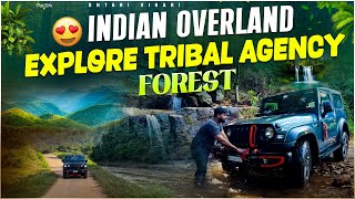 Thar Overland trip Araku Agency Area Telugu| Araku Valley Waterfalls| Telugu Vlogs| Ontari Vihari