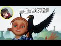 😭鄰居的結局超虐心！姐姐的死因是...？😨弟弟偷了一萬隻annabelle？：hello neighbor hide and seek 26end