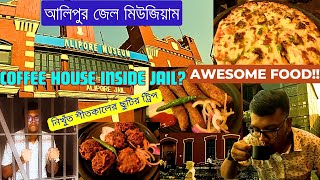 Alipore Jail  #republicday visit #museum   | Coffee House | Awesome Food | #information about Museum