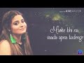 Tere Naam Unplugged Female Cover|| speed lyrics