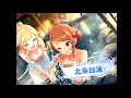 【デレステ】月末限定温泉ガシャで最短コンプ！担当の限定で奇跡が！