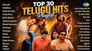 Top 30 Telugu Hits - Audio Playlist | Part-1 | Kalaavathi | Gundellonaa | Neetho Unte Chalu