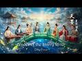 The Starry River Duel ⚔️ 2-Hour Intense Wuxia Music for Focus & Reading