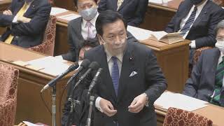 枝野幸男（立憲民主党）VS菅義偉内閣総理大臣 2020年11月4日衆議院予算委員会