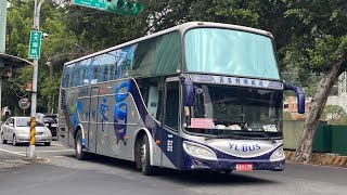 員林客運 HINO遊覽巴士 台鐵 集集-車埕接駁車 KAH-179