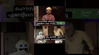 നടുവേദന ഉള്ള റോബോട്ടാ.....#bigbossseason6malayalam