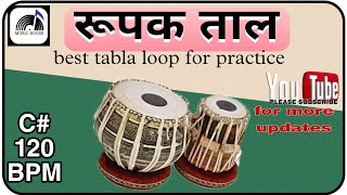 The Best Simple Rupak Taal for Tabla - C# 120 bpm