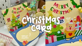 diy christmas cardπ»πππ