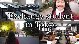 日本の交換留学生 - 東京での学生生活 (Vlog #22)