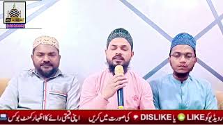 Qaseeda E Meraaj 2025 | Hasan Raza Qadri | Qudsi Khare Hain | Mohammad Ajaz Shah Official