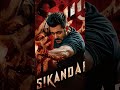 sikandar official teaser trailer salman khan sajid nadiadwala a.r. murugadoss rashmika eid 2025