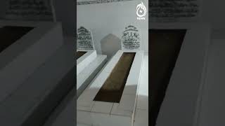 Exclusive footage | Aamir Liaquat Hussain's Graveyard | #Shorts | Aaj News