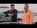 【鮮入為煮】登上養殖魚排🐟漁民後代帶路 見識現代水上人工作點滴｜養魚先養水 大海中心養水要靠蚌？！何解魚要過塘先會肥？養魚未必越大條越好賣？資深漁民逐樣話你知！