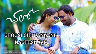 Choosi chudangane  jayanth,vaishnavi video song 2018 // chalo movie songs// 2017