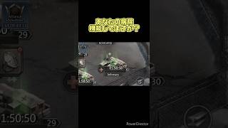 【パズサバ攻略】あなたは損してるかもしれません【Puzzles \u0026 Survival】