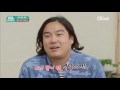 oksudongsuccessor 새댁 박수진 결혼에 대한 조언 구하다 유재환 의문의 1패 160510 ep.3