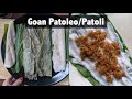 Goan Patoleo | Patoli | Rice Dumplings | Goan Recipes | Jessy's Cookbook