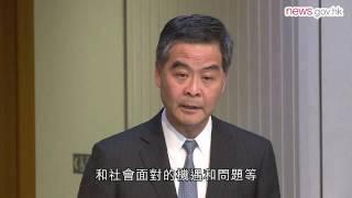 梁振英：盡快與新一屆議員溝通 (6.9.2016)